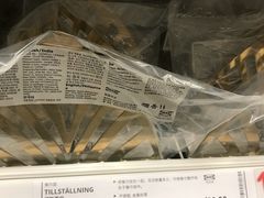 -IKEA宜家家居(南京商场)