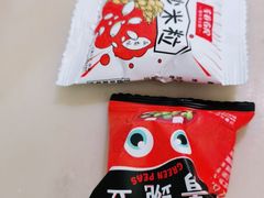 -左庭右院鲜牛肉火锅(浦江欢乐颂店)