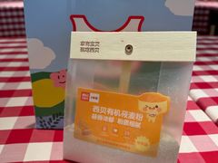 -西贝(武汉群星城店)