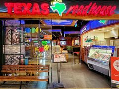 -Texas Roadhouse(世纪汇广场店)