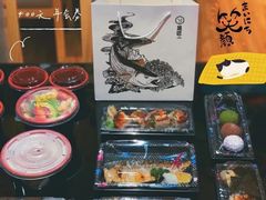 -昱匠·日本料理(金融街店)