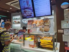 -圣安娜饼屋