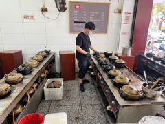 -斯丹姜母鸭·古法干香(田安南路店)
