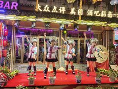 -喜鹊音乐酒馆(西街店)