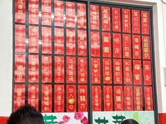-華叔茶記
