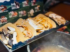 -芸山季·云南野生菌火锅(人民广场来福士店)