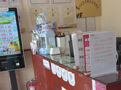 -艾贝尔宠物医院·狂犬免疫点(江山金象城店)