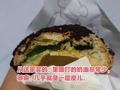 -西树泡芙(喜隆多店)