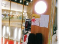 -池奈·日式咖喱蛋包饭(赛高店)