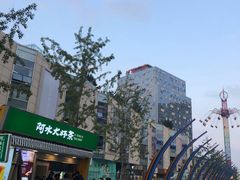 -威高广场