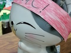 -学习谷日语培训日本留学·多语种外语教学(海淀人大分部)