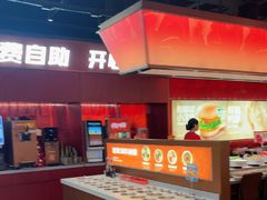-龍歌自助小火锅(雨花台江南虹悦城店)