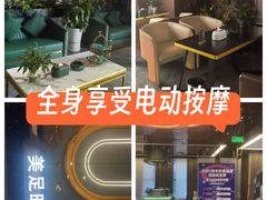 -美足时光·精致悦足·水疗SPA(德阳希望城店)