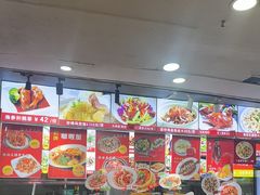 -吉莲利苑海鲜酒家(珠海拱北29年老字号店)