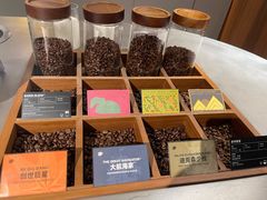 -Peet's 皮爷咖啡(东湖路手作店)