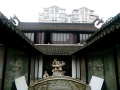 -程十发艺术馆