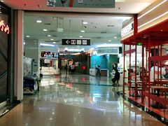 -永旺梦乐城国际商城(北清路店)