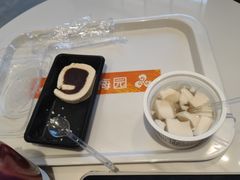 -三元梅园(团结湖店)