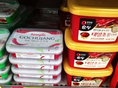 -沃尔玛超市(北大街店)