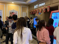 -哈尔滨电影院