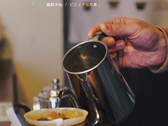 -RUMORS COFFEE ROASTERY鲁马滋咖啡(湖南路店)
