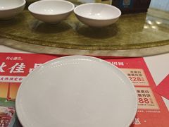 -有心德(隆生店)