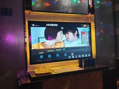 -音乐在线主题氧吧KTV(佳宁娜广场店)