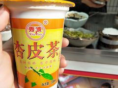 -老金家蛋菜夹馍(西安总店)