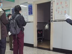 -首都医科大学附属北京同仁医院(西区)
