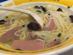 -粉小主·贵州酸汤牛肉粉(南京仙林金鹰店)