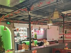 -炙城·韩式烤肉(南京东路店)