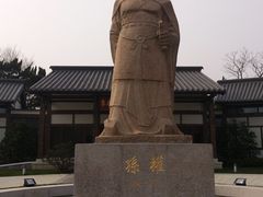 景点-孙权墓遗址