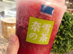 -奈雪的茶(湖滨银泰in77C区PRO店)