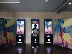 -天幕新彩云国际影城(激光巨幕店)