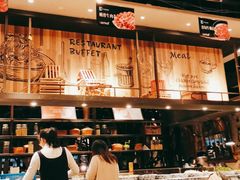 -星伦多 自助料理(圆融店)