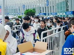 -成都世纪城新国际会展中心
