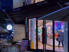 门面-Peet's Coffee皮爷咖啡(大学路店)