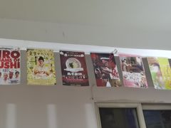 -顶屋咖喱(武大店)