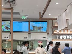 -小满手工粉(北京来福士店)