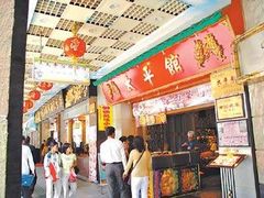 -太平馆西餐厅(北京路店)