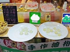 -阿群甘草水果