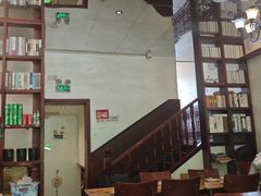 -付小姐在成都(中山公园店)