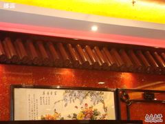 -鸿瑞興面馆(梅岭店)