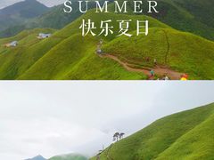 -萍乡武功山风景名胜区