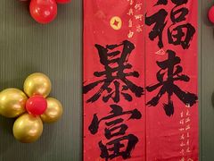 -双湖园·地标武汉菜(黄鹤楼解放路店)
