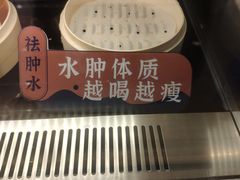 -炖物24章·顺时轻养茶(黄龙店)