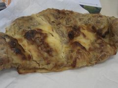 芝士羊角-西点坊(浦东香格里拉店)