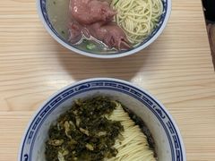-盛兴面馆(真儒大厦店)