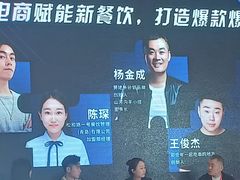 -舅姥爷砂锅(正阳路)