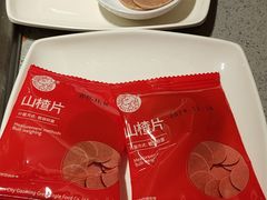 -海底捞火锅(海宁路店)